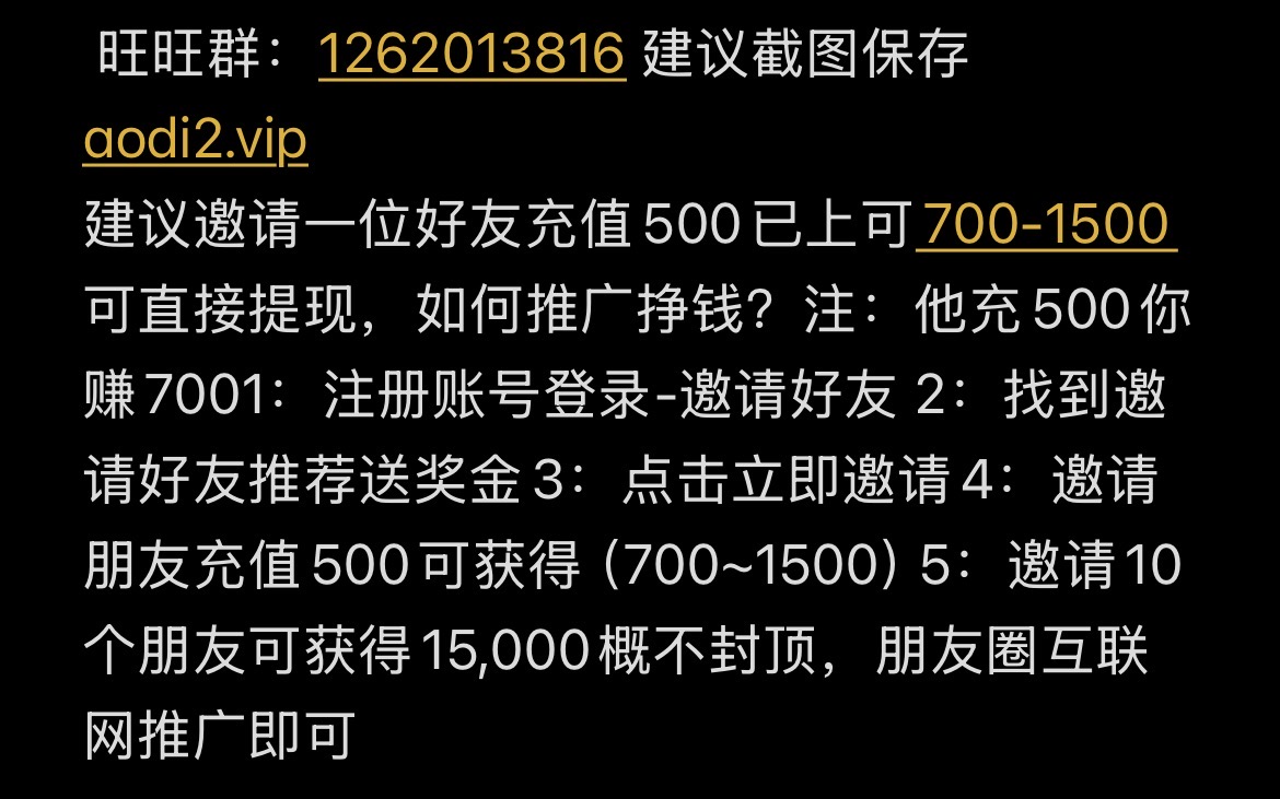 https://tfajn.hcjwj.com/app/register.php?site_id=2081&topId=35048&selfPlanId=80101